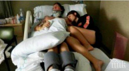 жена категорично отказва изключи системите мъжа години късно събужда казва думи