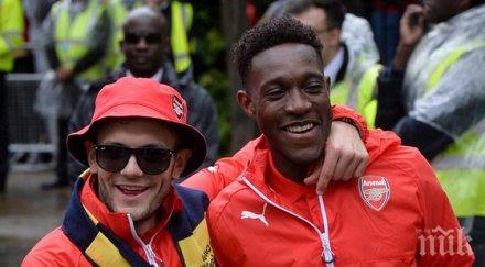 обвини уилшър расистките песни тотнъм