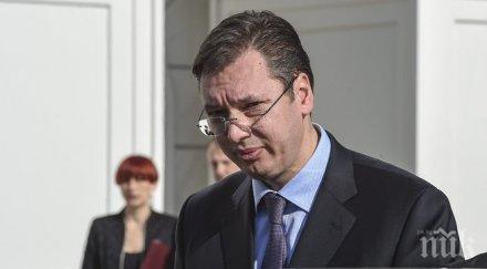 сръбският премиер приключи визитата сащ