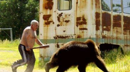 забавление руски никой забавлява както уникални неповторими