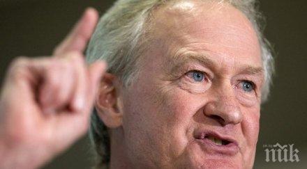 екс губернаторът роуд айлънд кандидатира президент сащ