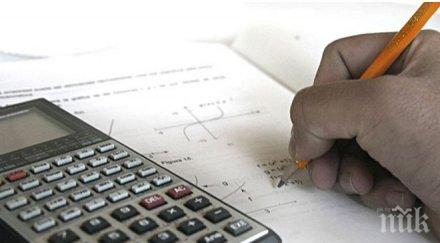 масово двойки изпита математика седми клас