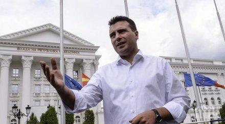 прокуратурата поиска затвор заев заради подкуп