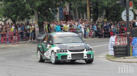 възстановяват автомобилното състезание писта стара загора стартът юни