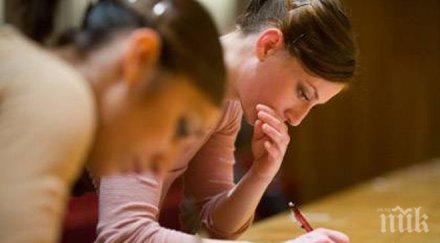 мания фейсбук ученици майки мерят матурите