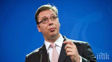 вучич договаря инвестиции дженеръл електрик сърбия