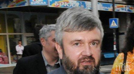 теди москов оттегля театъра обновена