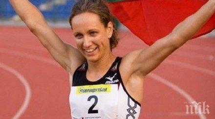 инна ефтимова спечели турнир италия