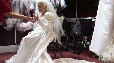 жена празнува 100 тния рожден ден специална церемония никога забрави момент