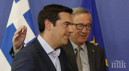 ципрас информира парламента преговорите