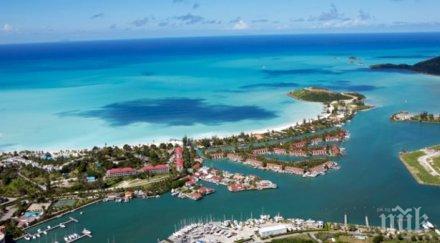 антигуа барбуда открива почетно консулство българия