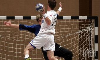 голямо признание чужбина роден клуб хандбал