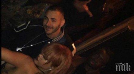 нова зведна двойка бензема устоя прелестите риана