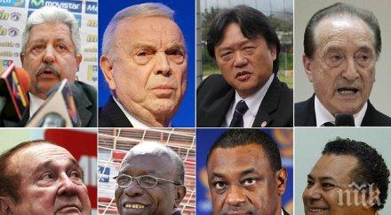 полицията венецуела проведе акция футболната федерация странта