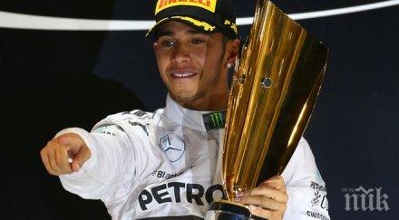 люис хамилтън търси първа победа два месеца канад