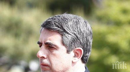 плевнелиев апелирам направим смислени следващи избори