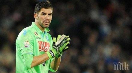 фенове наполи атакуваха игуаин андухар