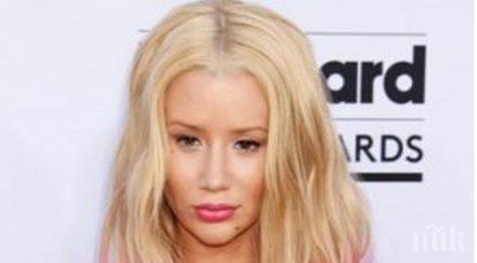 иги азалия оплака собствените фенове