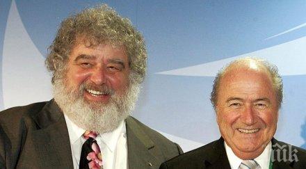 шеф фифа призна сензационно взех подкуп подкрепя франция домакин мондиал