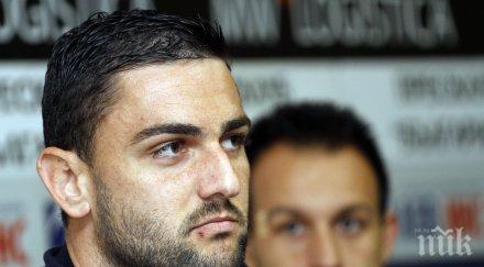 гаджев никакъв шанс играя иртиш