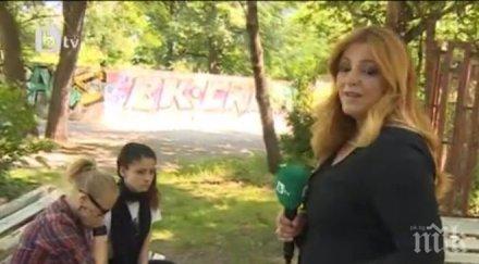 приятелки георги убийците близнаци фенове цска тримата имали спор любимите клубове