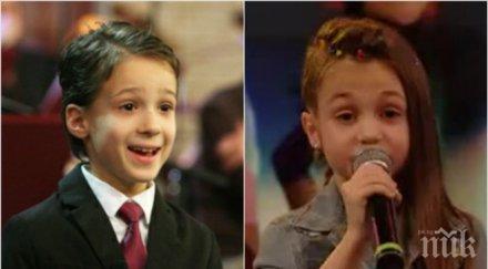 ексклузивно слави трифонов гони андреев шоуто изнервял безобразие