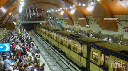 тротоар софия пропадна покрай строеж метрото