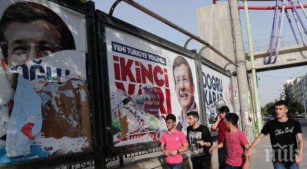 изселниците турция стягат избори местан анкара