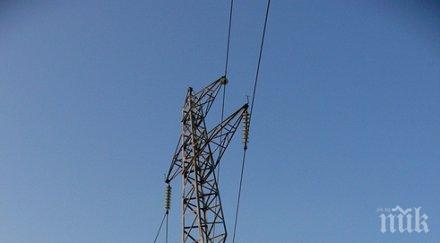 кевр решава поскъпването тока