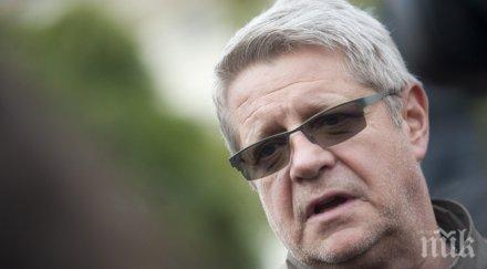 владимир люцканов младежкият театър доведен състояние фалит