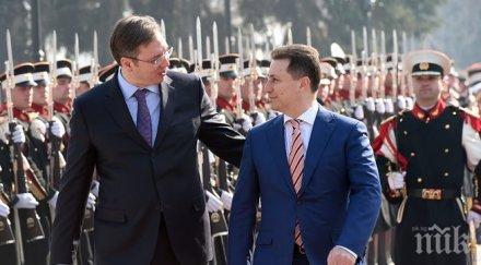 сащ македония сърбия потенциални съюзници русия