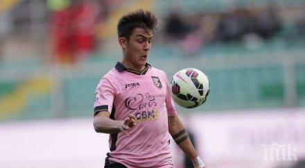 официално дибала ювентус години