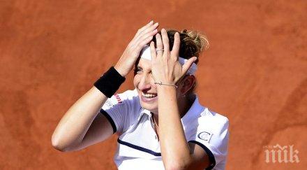 бачински уреди среща серина полуфинала париж