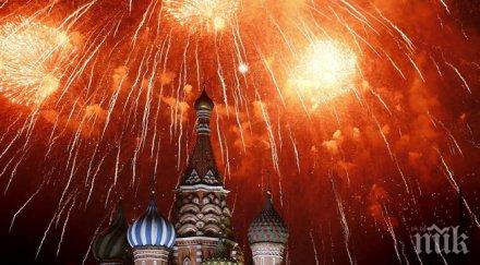 британски доклад успее западът отношенията русия сплотеност