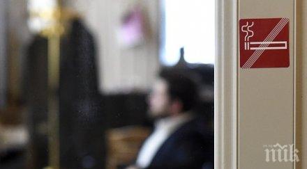 чехия път също забрани цигарите заведенията