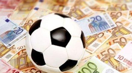 федербет българия топ корумпираните първенства света