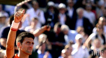 джокович първият сигурен финалите световния тур