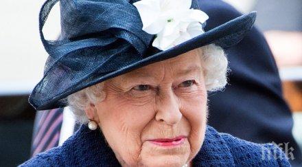 грандиозна издънка съобщи кралица елизабет починала