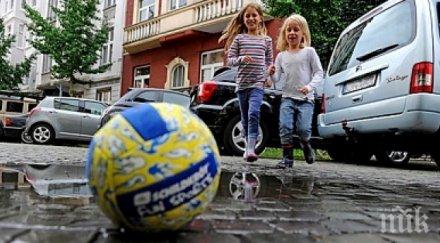 експерти обсъдят безопасността децата пътя