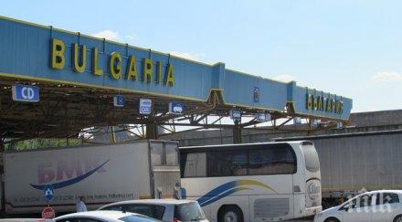 нова система дунав мост следи радиационни материали