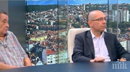 нзок без пари нов луксозен автопарк