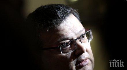 цацаров предлага разширяване правомощията специализираните прокуратура съд