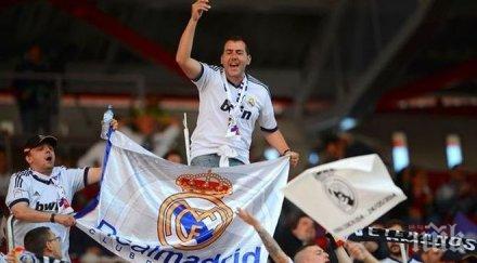 феновете реал нападнаха злобно рафа бенитес