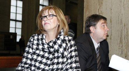 румяна ченалова явява всс