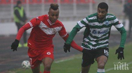 куриор взима участие фенски турнир цска