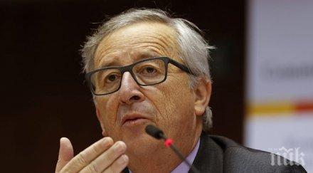 юнкер гърция получи млрд евро 2020 година