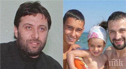 пик ретро синът иво карамански отрече иво младши фука фамилията доведения баща александър сано