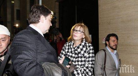 всс пак отложи дисциплинарка ченалова