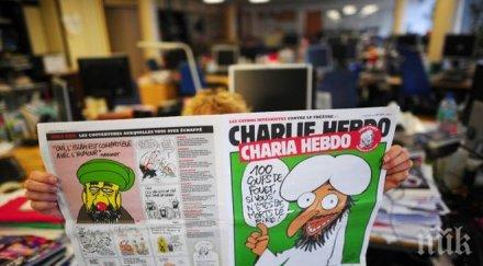 скандал тениса шарли ебдо провокативна карикатура снимка