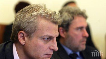 министър москов проектът закона лечебните завения приет държавата финансира лечение